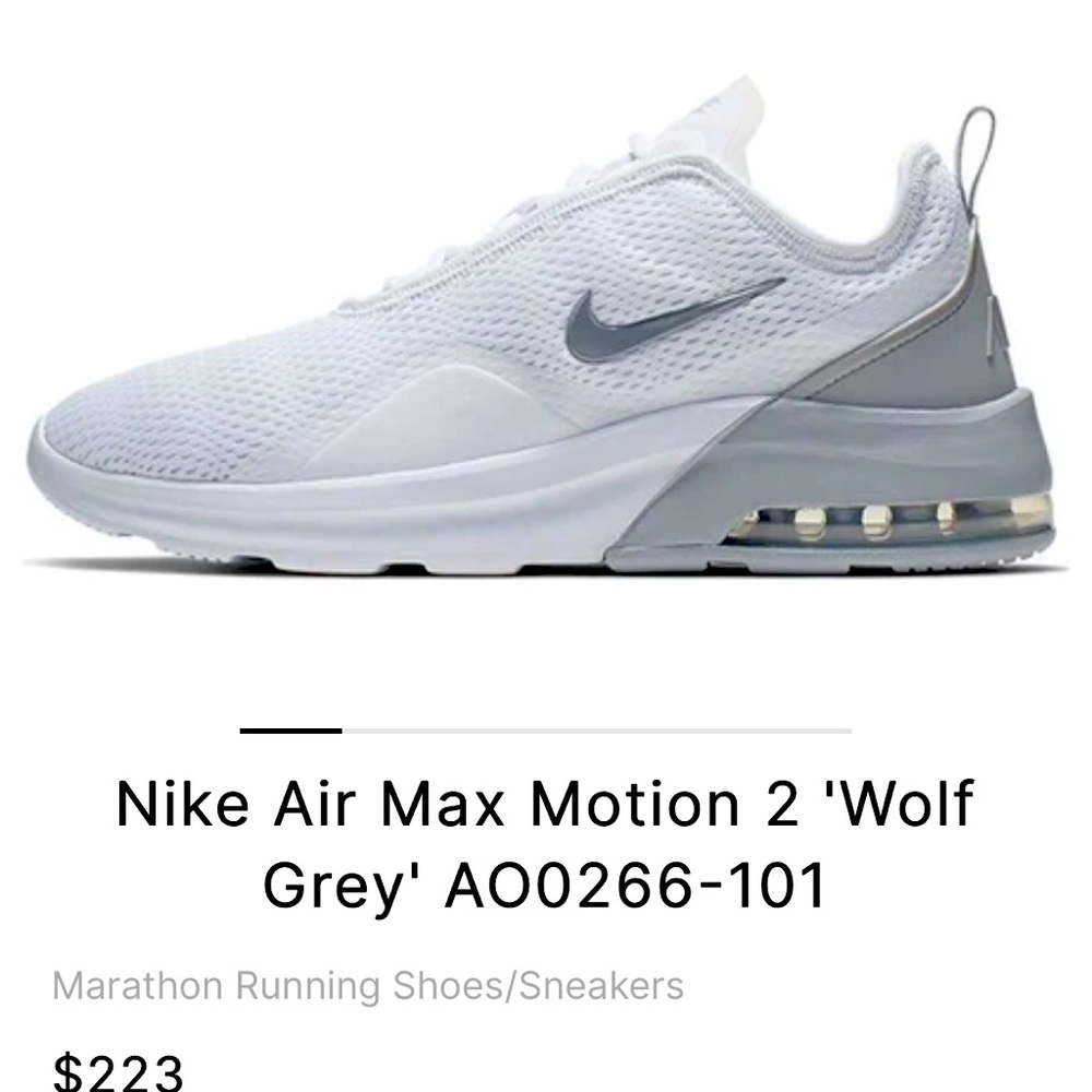 Mens Nike Air Max Motion 2  size 13